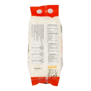 Riz gluant Vietnam paquet 1kg