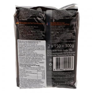 Nouilles de riz assaisonnées pqt 300g Exotic Food