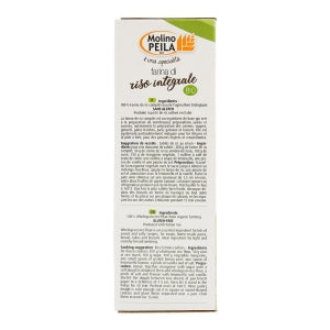 Farine de riz complet paquet 500g BIO