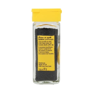 Nigelle en graines flacon 48g Bédros