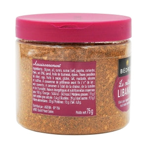 Mélange Libanais pot 75g Bédros 12 * 75gr