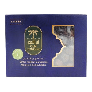 Dattes Medjoul S Maroc coffret 500g 